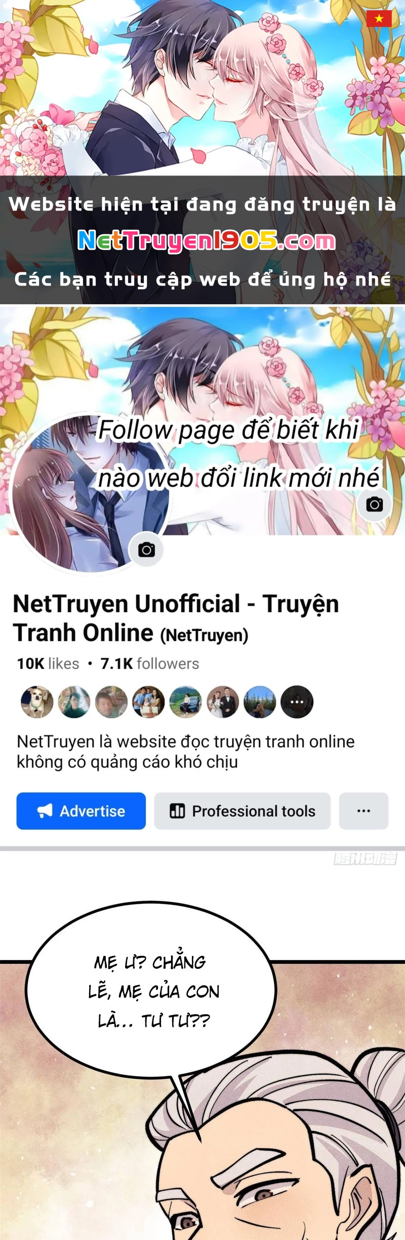 Vạn Cổ Tối Cường Tông Chapter 442 - 1