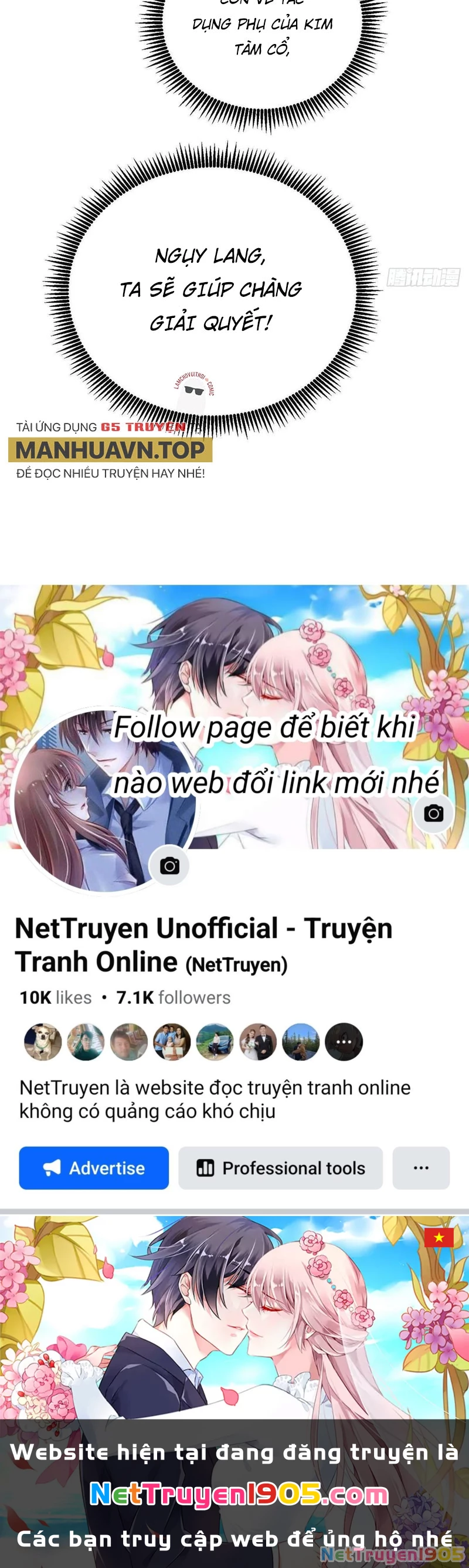 Vạn Cổ Tối Cường Tông Chapter 442 - 83
