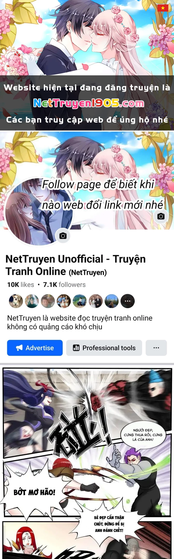 Ta Có Một Tòa Mạt Thế Mê Cung Chapter 562 - 1