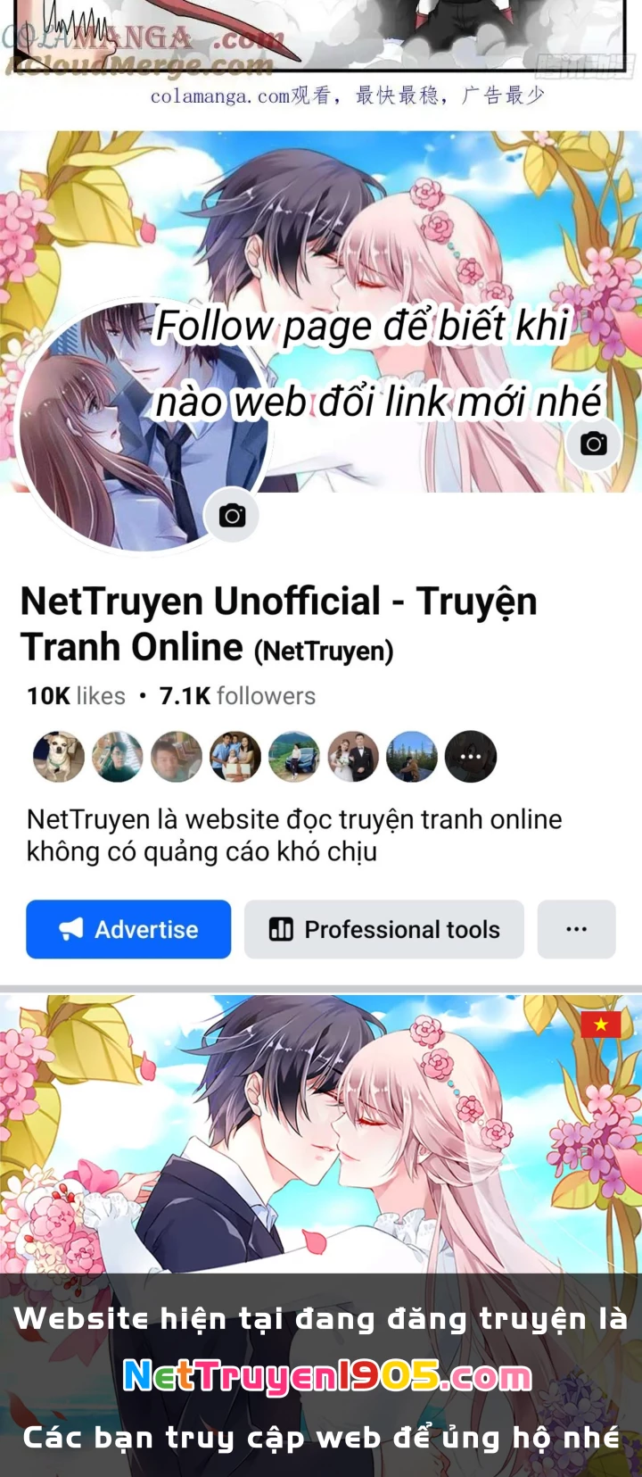 Ta Có Một Tòa Mạt Thế Mê Cung Chapter 562 - 6