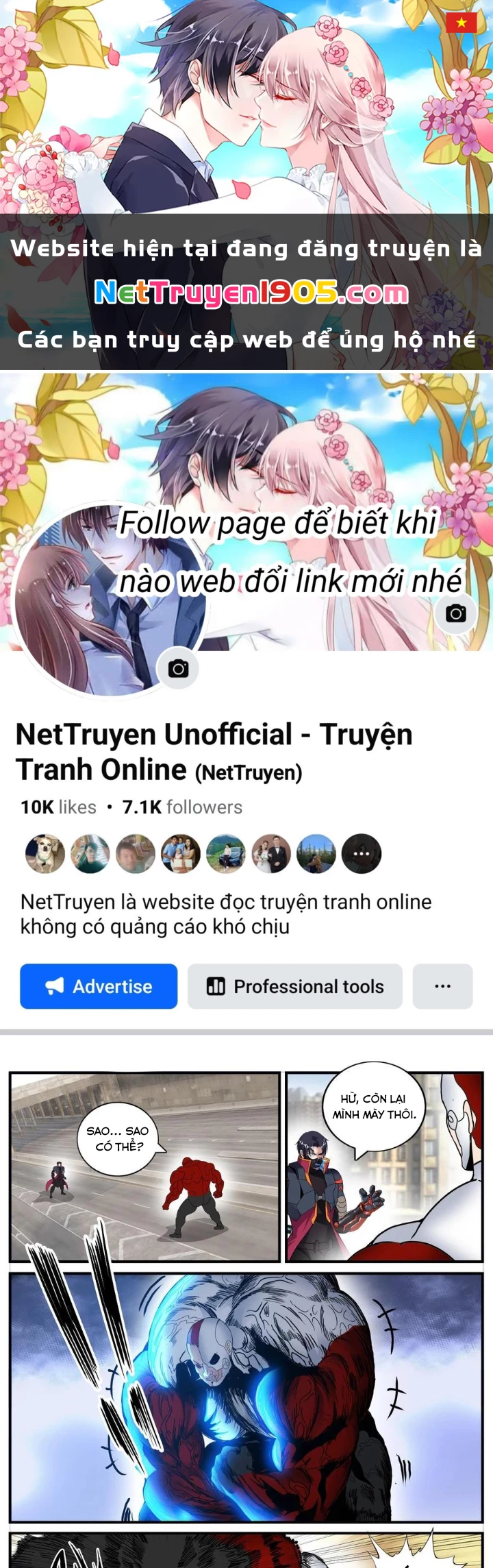Ta Có Một Tòa Mạt Thế Mê Cung Chapter 563 - 1