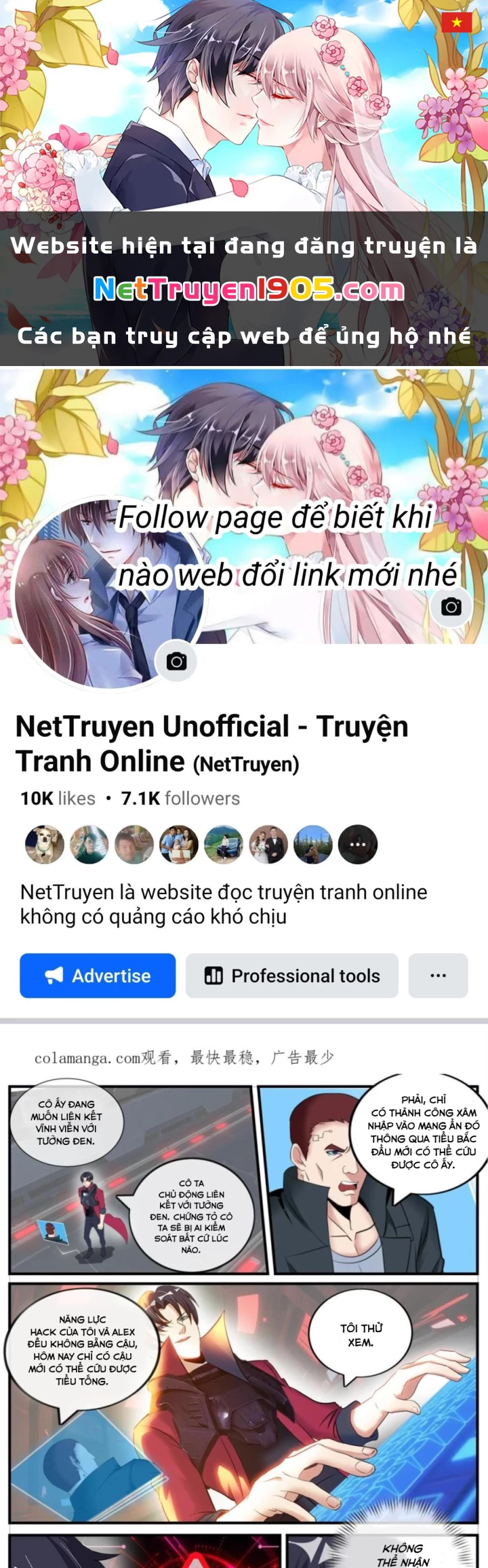 Ta Có Một Tòa Mạt Thế Mê Cung Chapter 564 - 1