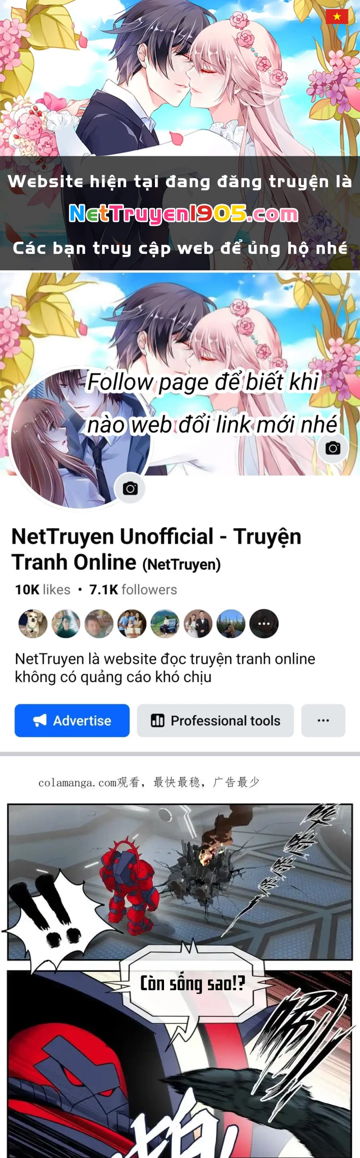 Ta Có Một Tòa Mạt Thế Mê Cung Chapter 565 - 1