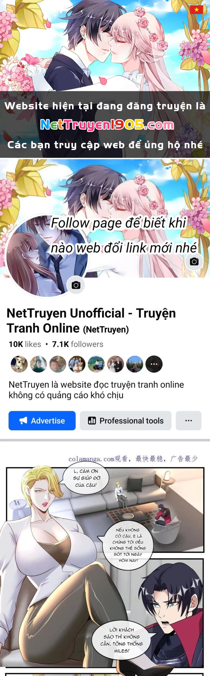 Ta Có Một Tòa Mạt Thế Mê Cung Chapter 568 - 1
