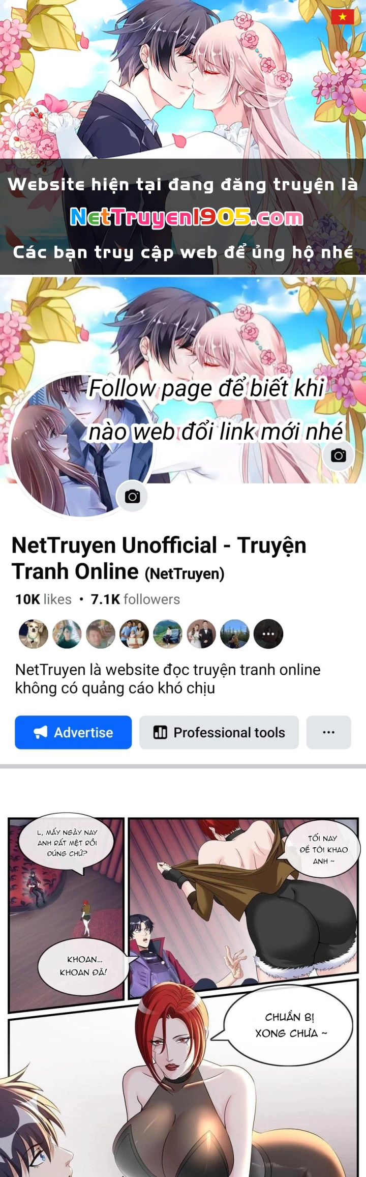 Ta Có Một Tòa Mạt Thế Mê Cung Chapter 569 - 1