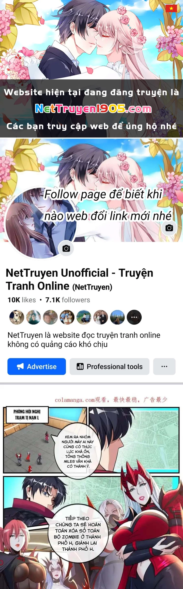 Ta Có Một Tòa Mạt Thế Mê Cung Chapter 570 - 1