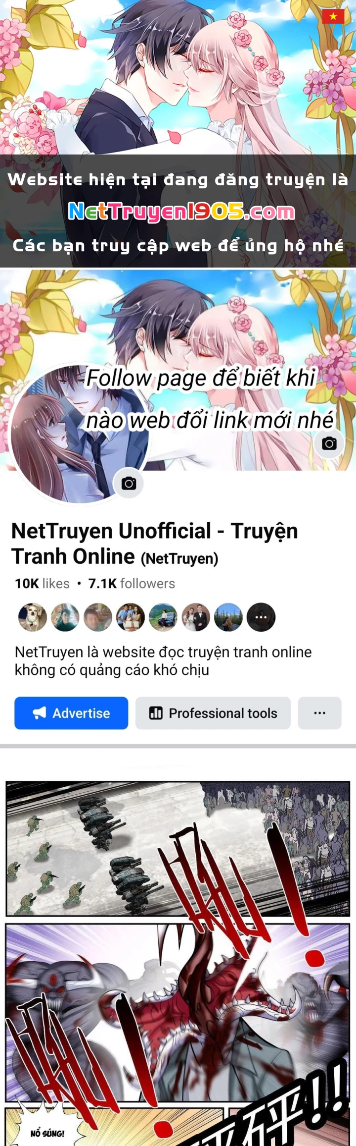 Ta Có Một Tòa Mạt Thế Mê Cung Chapter 571 - 1