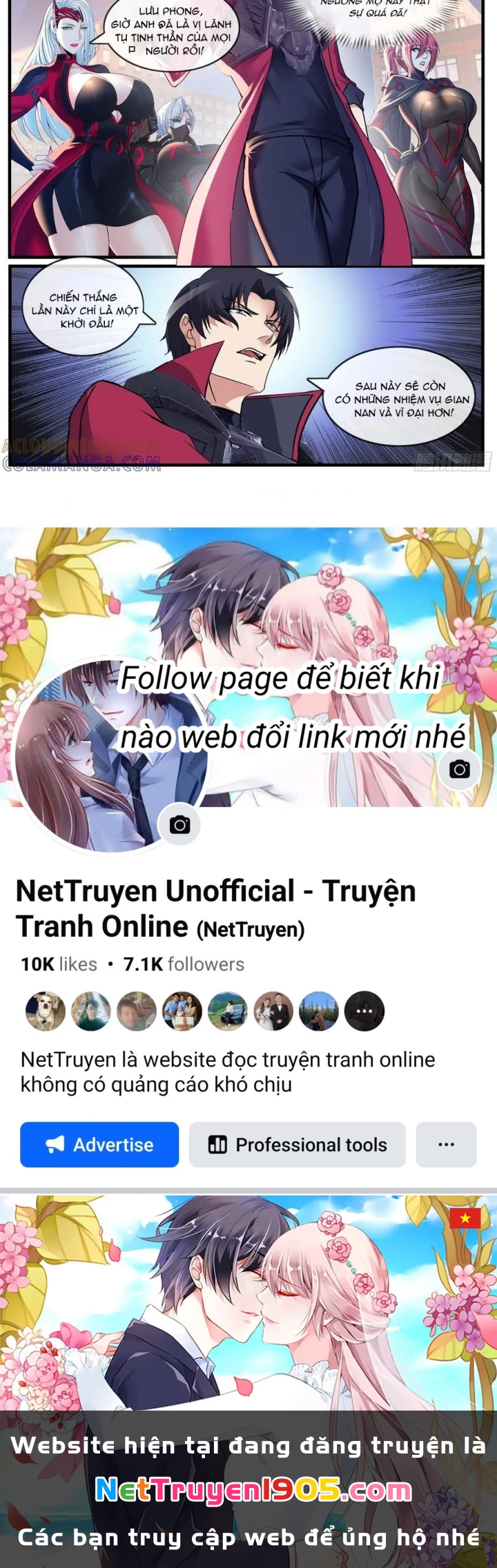 Ta Có Một Tòa Mạt Thế Mê Cung Chapter 571 - 13