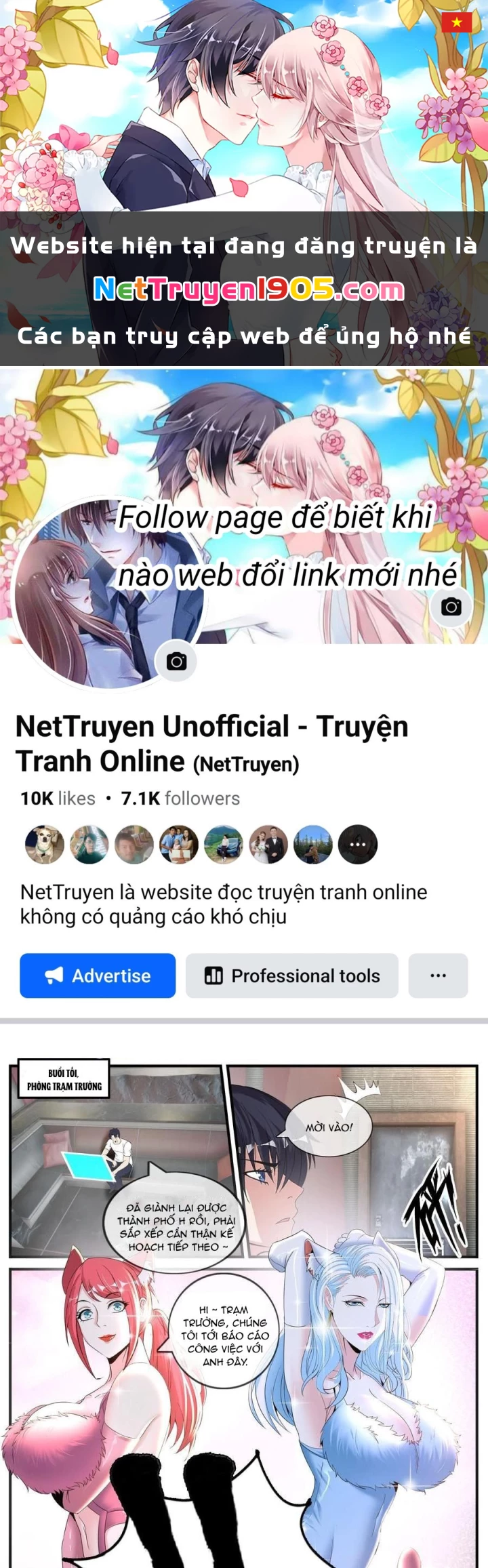 Ta Có Một Tòa Mạt Thế Mê Cung Chapter 572 - 1