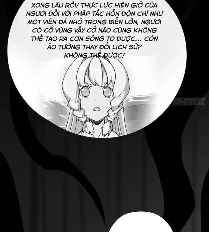 Cứu Thế Giới Đi, Ông Chú! Chapter 197 - 84