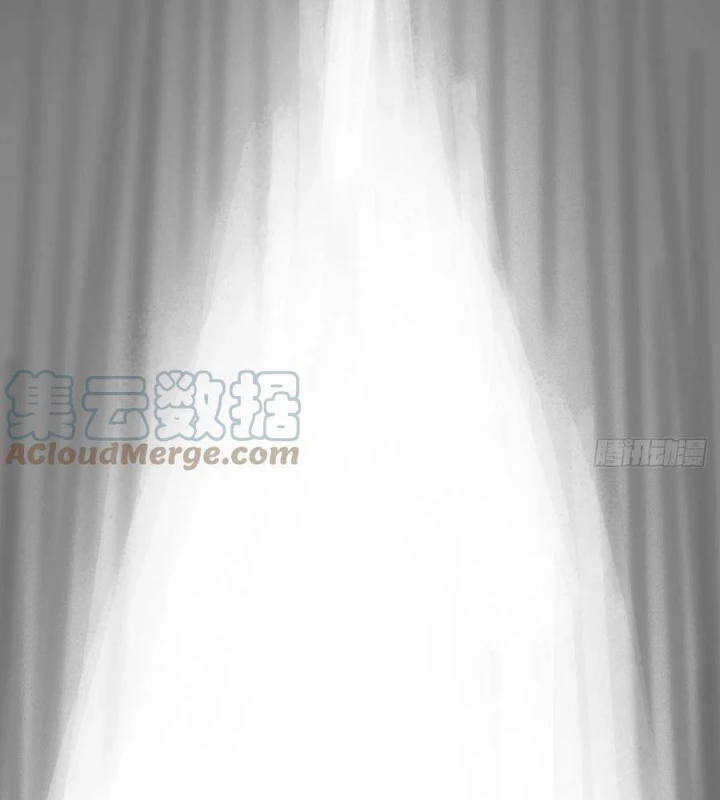 Cứu Thế Giới Đi, Ông Chú! Chapter 197 - 90