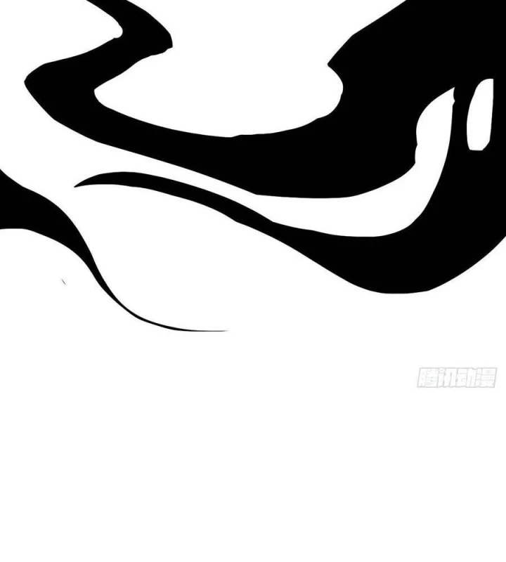 Cứu Thế Giới Đi, Ông Chú! Chapter 197 - 112