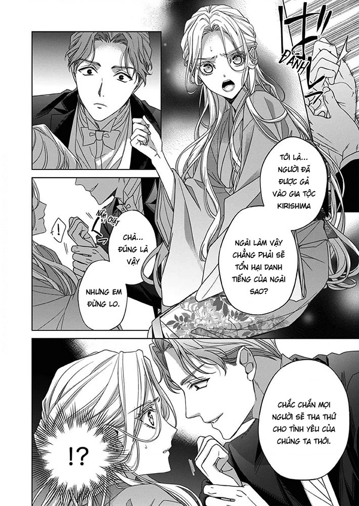 Kokuyou no Hanayome Chapter 7 - 2