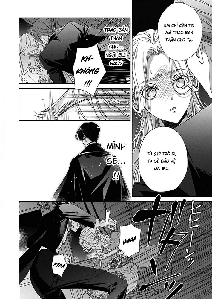 Kokuyou no Hanayome Chapter 7 - 4
