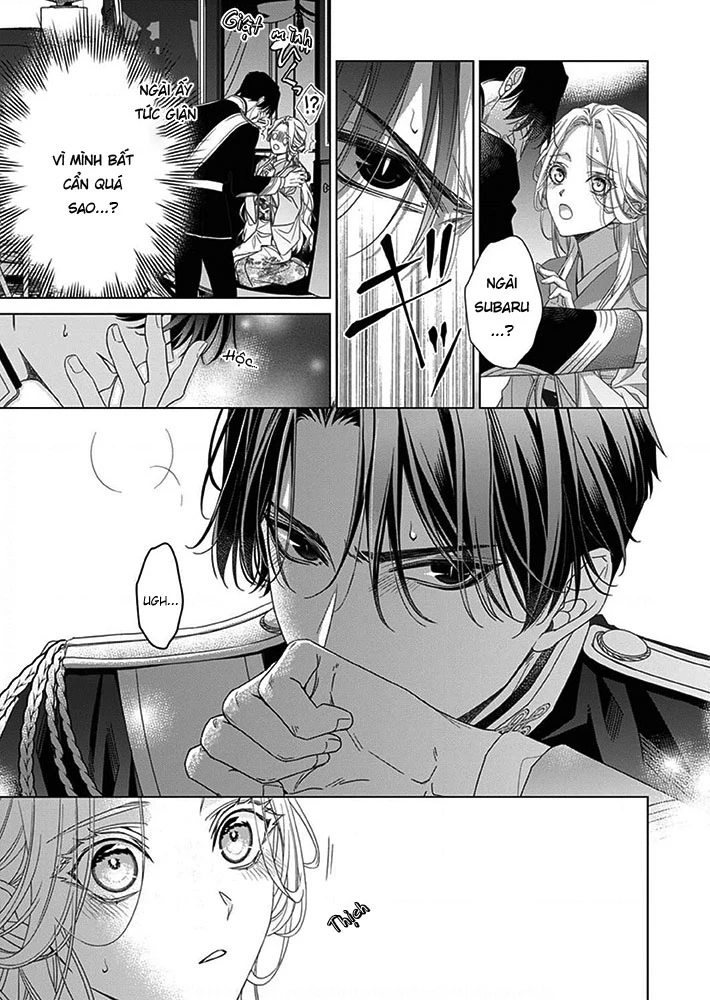 Kokuyou no Hanayome Chapter 7 - 9