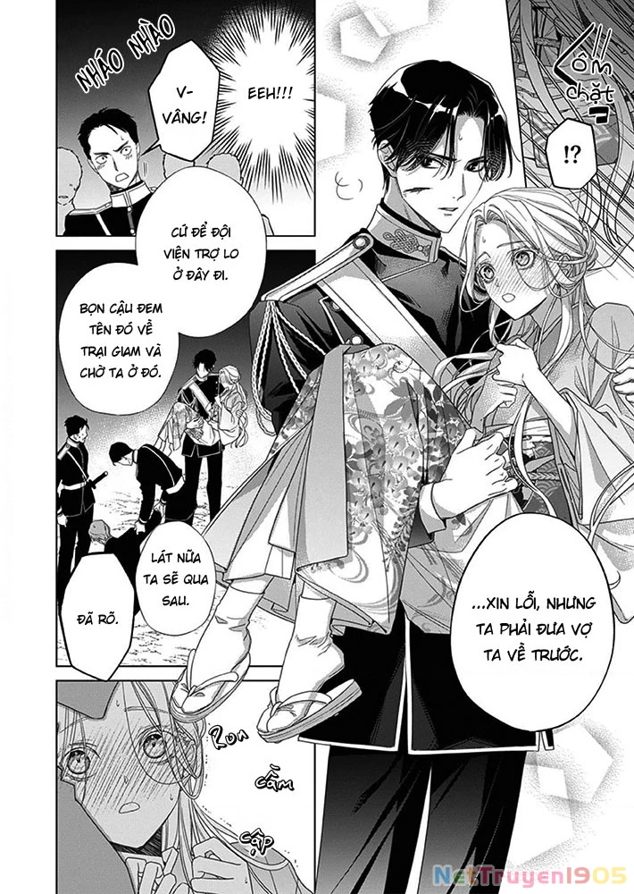 Kokuyou no Hanayome Chapter 7 - 10