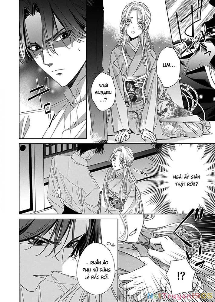 Kokuyou no Hanayome Chapter 7 - 12