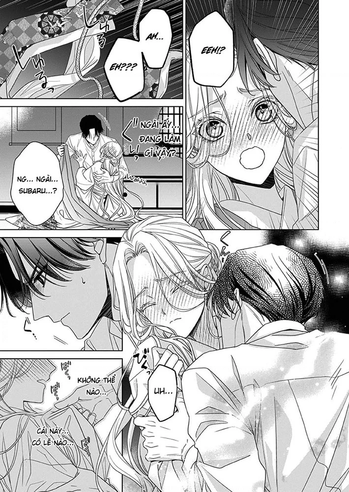 Kokuyou no Hanayome Chapter 7 - 13