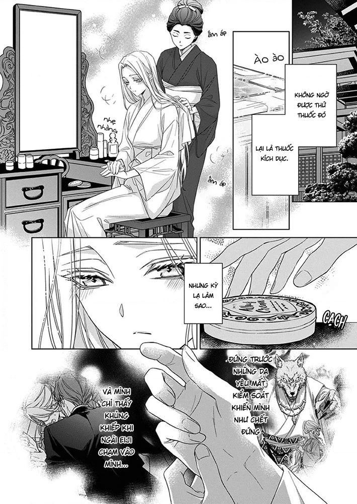 Kokuyou no Hanayome Chapter 7 - 18