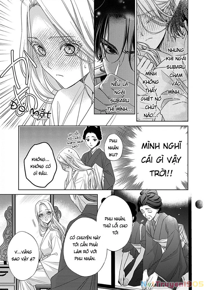 Kokuyou no Hanayome Chapter 7 - 19