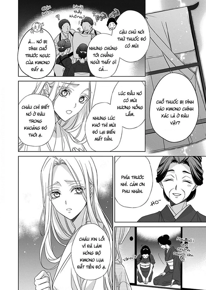 Kokuyou no Hanayome Chapter 7 - 20