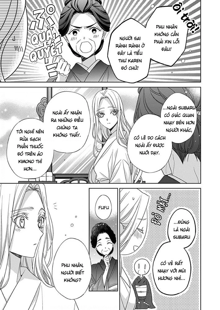 Kokuyou no Hanayome Chapter 7 - 21