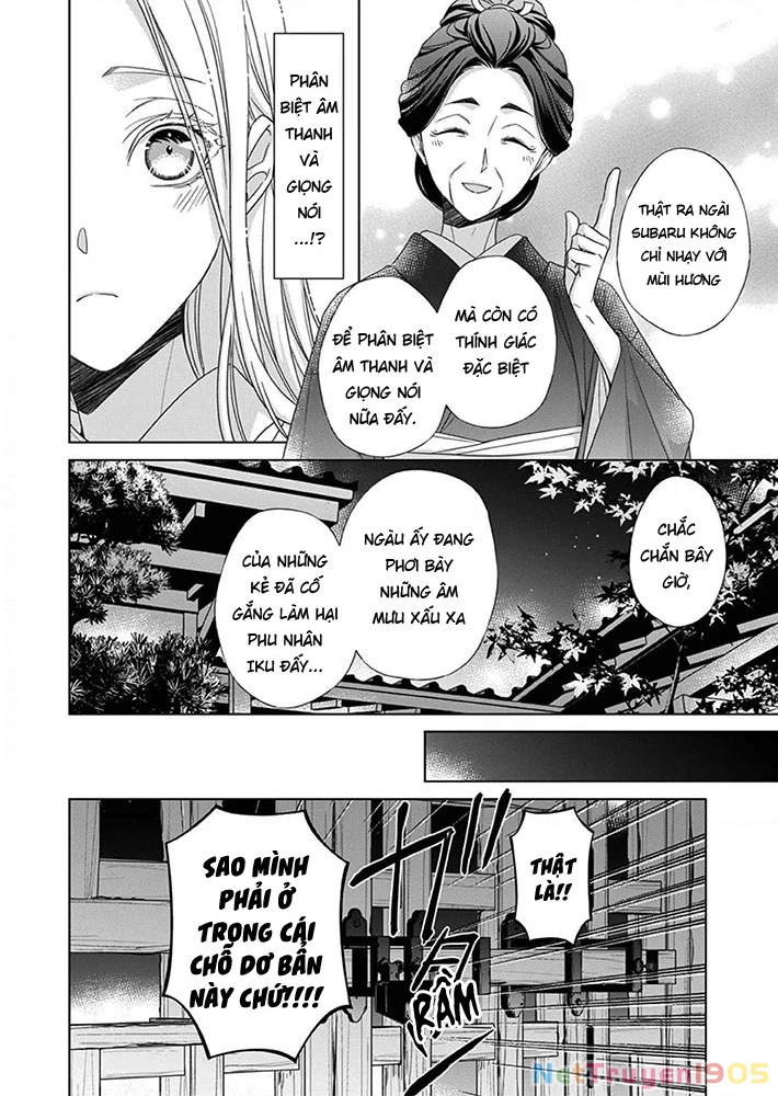 Kokuyou no Hanayome Chapter 7 - 22