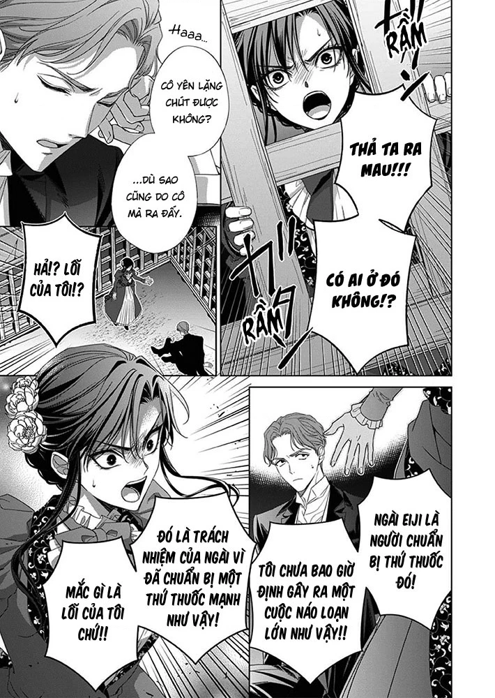 Kokuyou no Hanayome Chapter 7 - 23