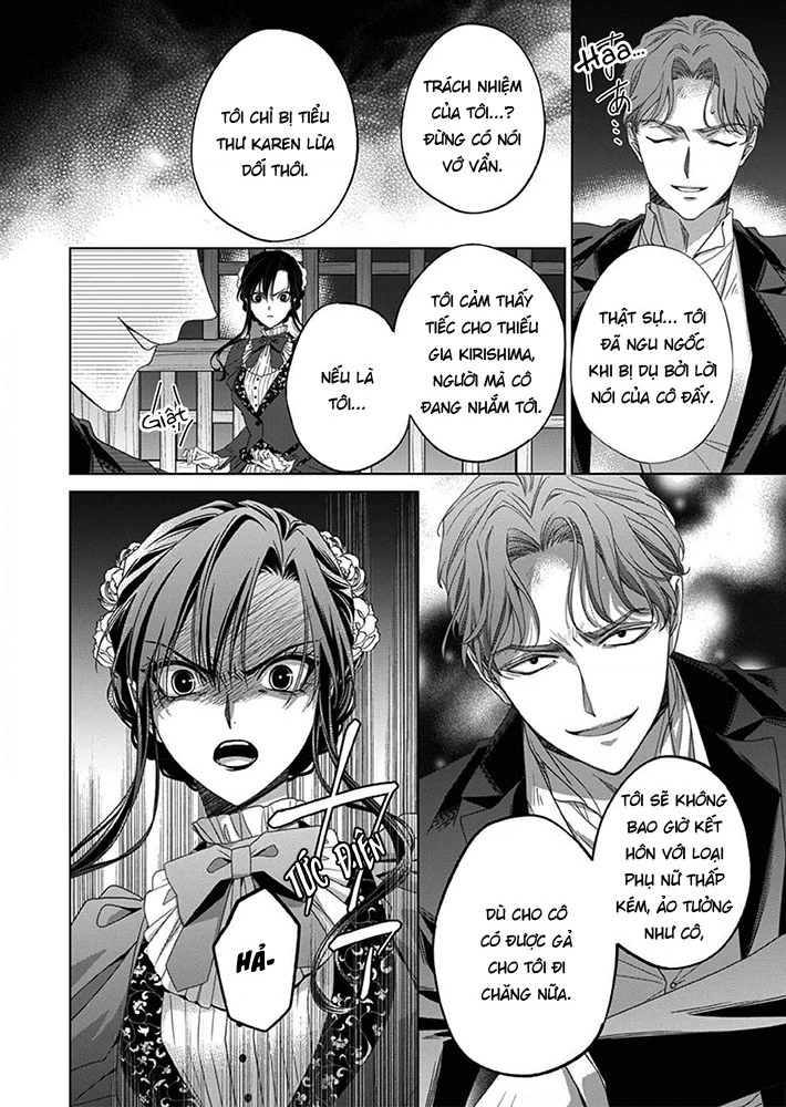 Kokuyou no Hanayome Chapter 7 - 24