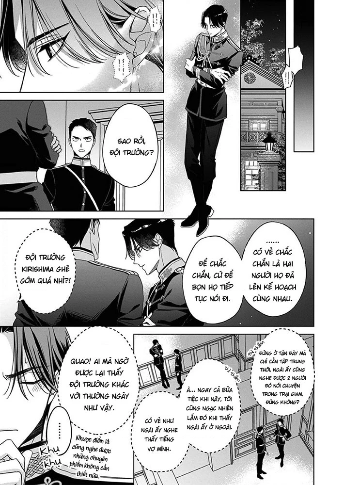 Kokuyou no Hanayome Chapter 7 - 25