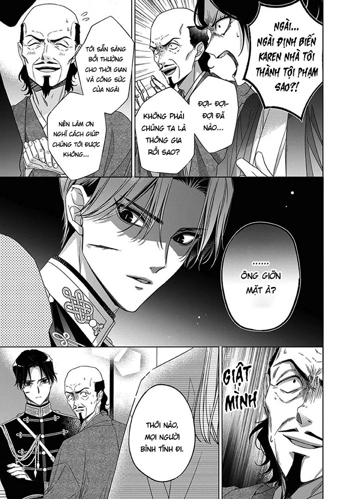 Kokuyou no Hanayome Chapter 7 - 27