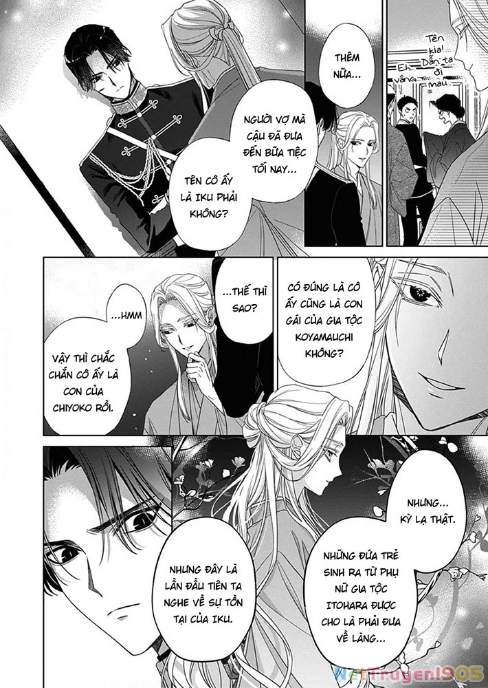 Kokuyou no Hanayome Chapter 7 - 30