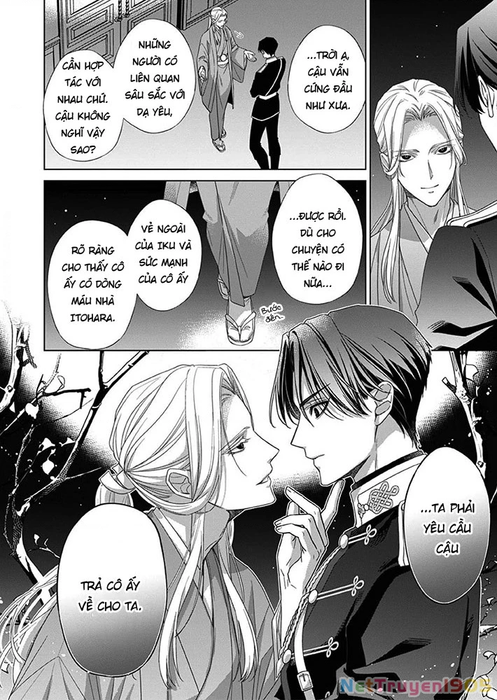 Kokuyou no Hanayome Chapter 7 - 32