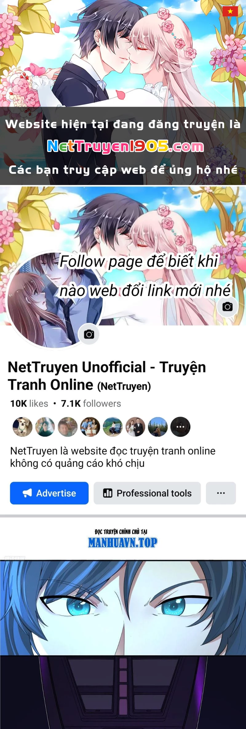Võ Luyện Đỉnh Phong Chapter 3847 - 1