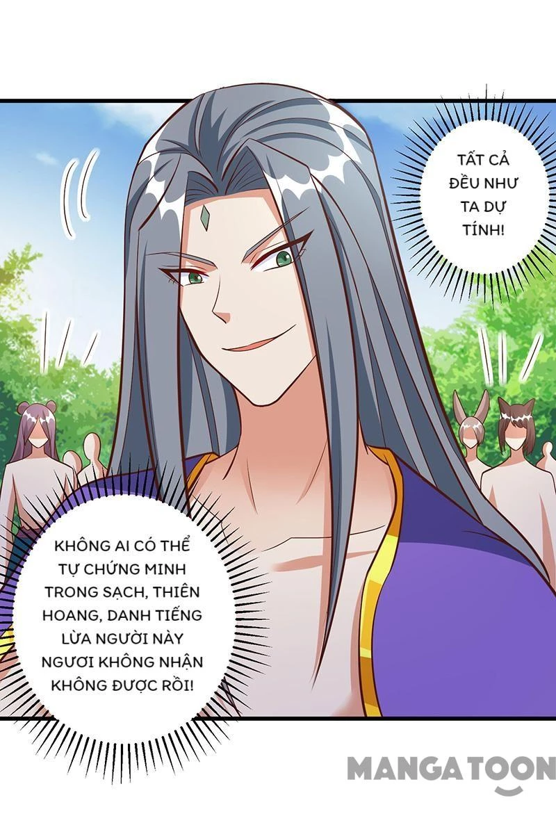 Thú Thế Cuồng Phi: Bất Đương Dị Giới Nữ Hải Vương Chapter 90 - 32