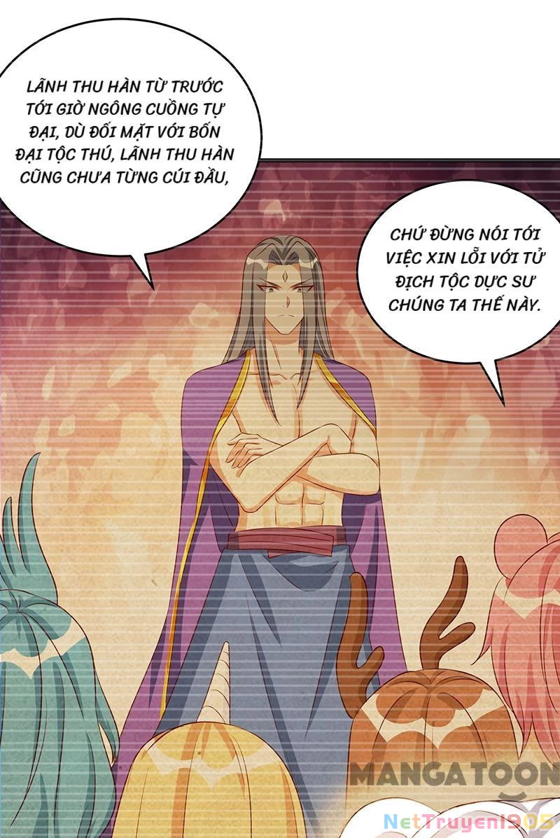 Thú Thế Cuồng Phi: Bất Đương Dị Giới Nữ Hải Vương Chapter 93 - 29