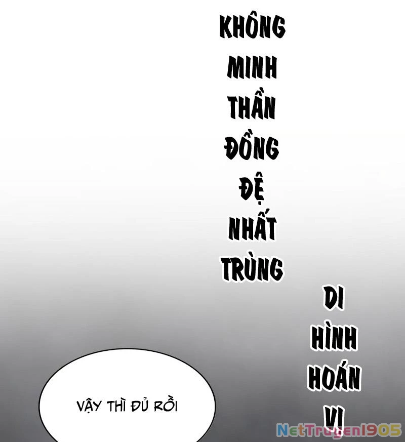 Đại Quản Gia Là Ma Hoàng Chapter 731 - 55