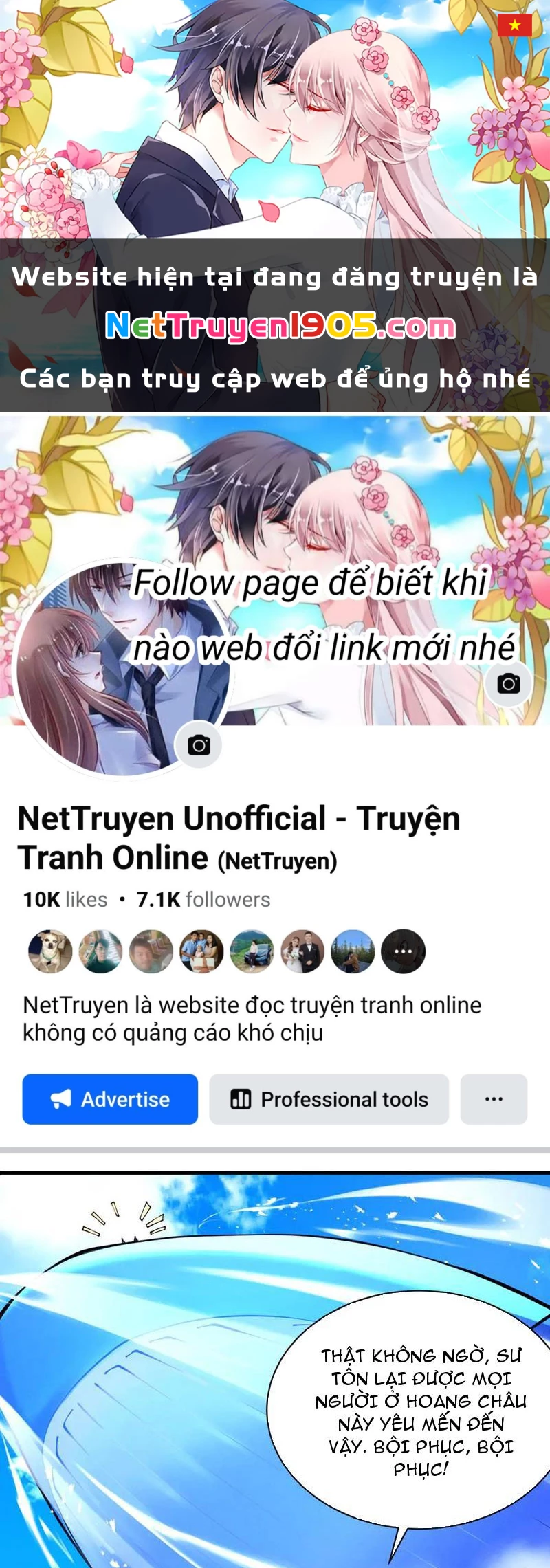 Gặp Mạnh Thì Mạnh, Ta Tu Vi Vô Thượng Hạn Chapter 63 - 1