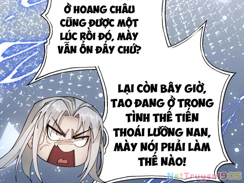 Gặp Mạnh Thì Mạnh, Ta Tu Vi Vô Thượng Hạn Chapter 63 - 14