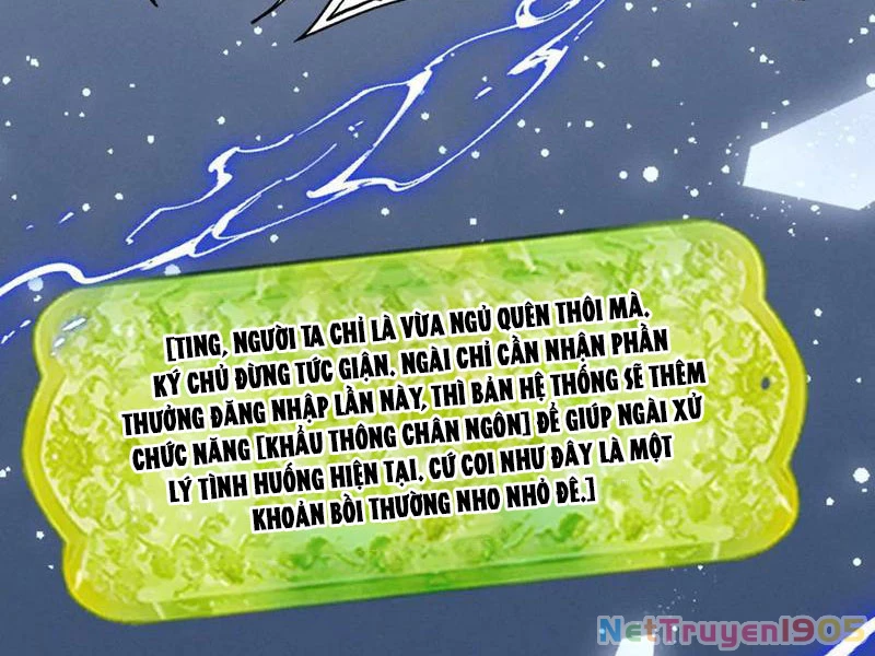 Gặp Mạnh Thì Mạnh, Ta Tu Vi Vô Thượng Hạn Chapter 63 - 15