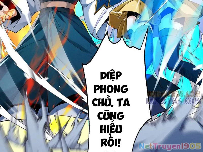 Gặp Mạnh Thì Mạnh, Ta Tu Vi Vô Thượng Hạn Chapter 63 - 37
