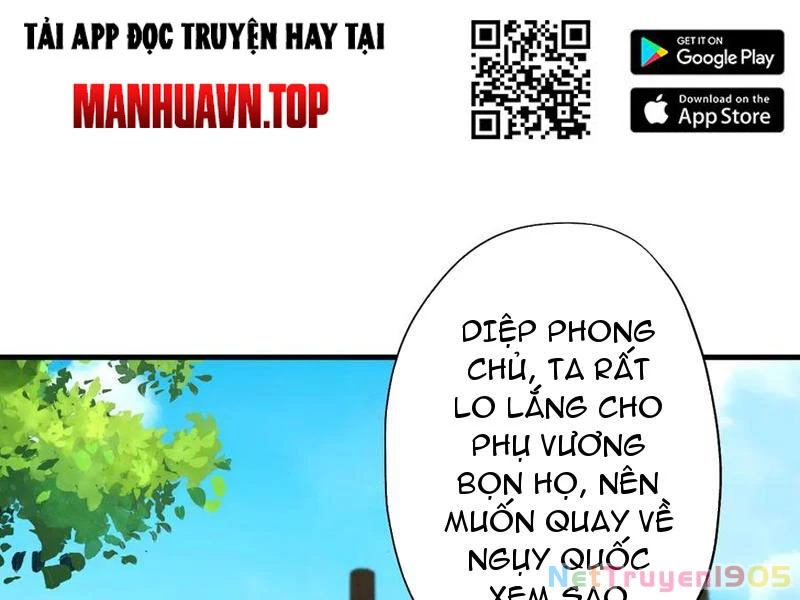 Gặp Mạnh Thì Mạnh, Ta Tu Vi Vô Thượng Hạn Chapter 63 - 46