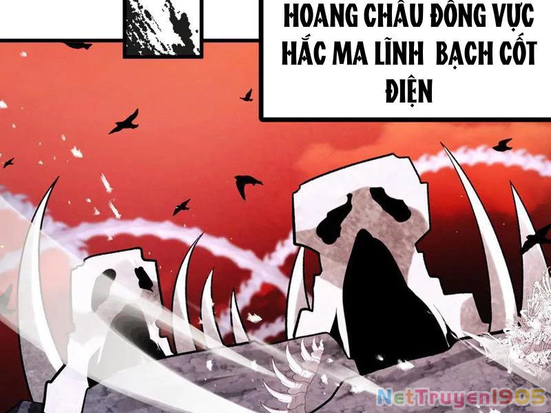 Gặp Mạnh Thì Mạnh, Ta Tu Vi Vô Thượng Hạn Chapter 63 - 58