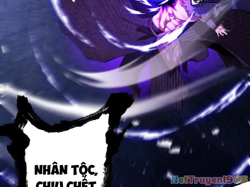 Gặp Mạnh Thì Mạnh, Ta Tu Vi Vô Thượng Hạn Chapter 63 - 188