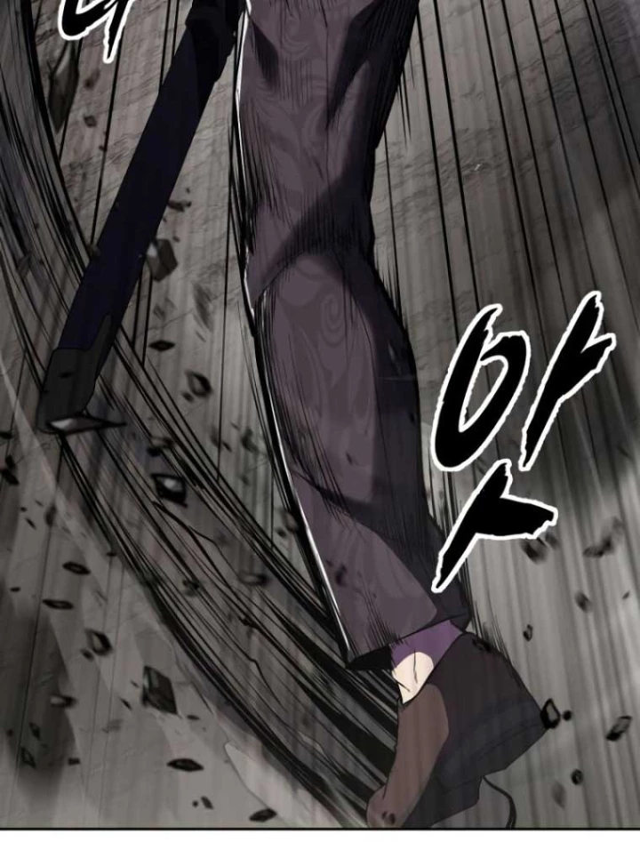 Cậu Bé Của Thần Chết Chapter 288 - 93