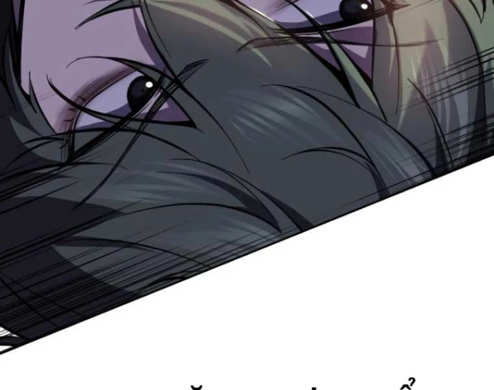 Cậu Bé Của Thần Chết Chapter 288 - 146