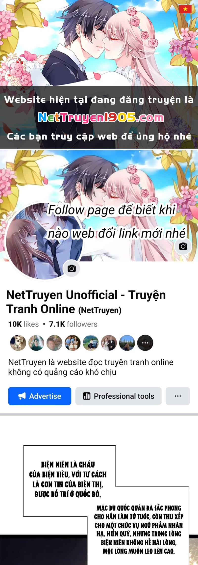 Chàng Rể Mạnh Nhất Lịch Sử Chapter 317 - 1