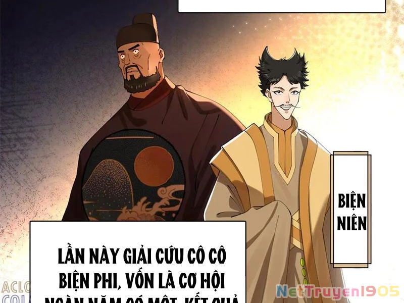 Chàng Rể Mạnh Nhất Lịch Sử Chapter 317 - 2