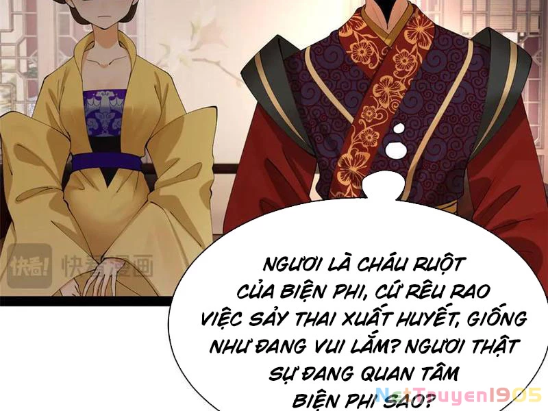 Chàng Rể Mạnh Nhất Lịch Sử Chapter 317 - 12