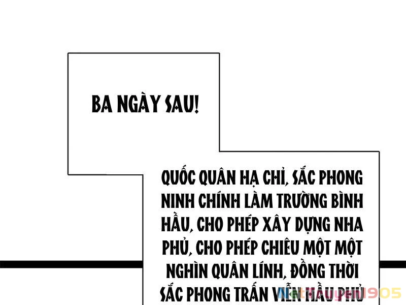 Chàng Rể Mạnh Nhất Lịch Sử Chapter 317 - 118